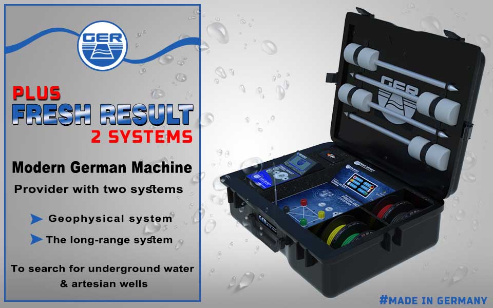 Fresh Result 2 Systems Plus Device Ground Water Detector